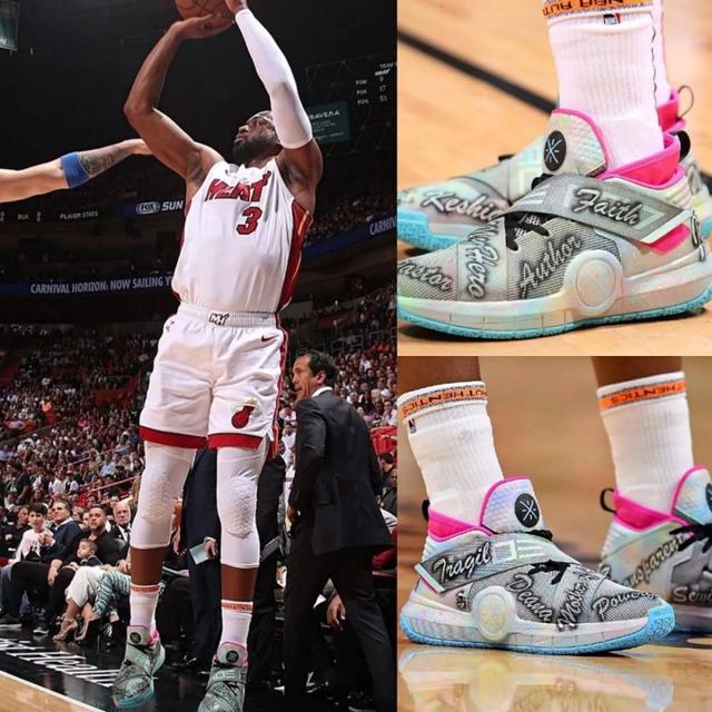 皇家马德里防守危机：对阵阿拉维斯的挑战（皇马防线告急：阿拉维斯之战面临严峻考验）